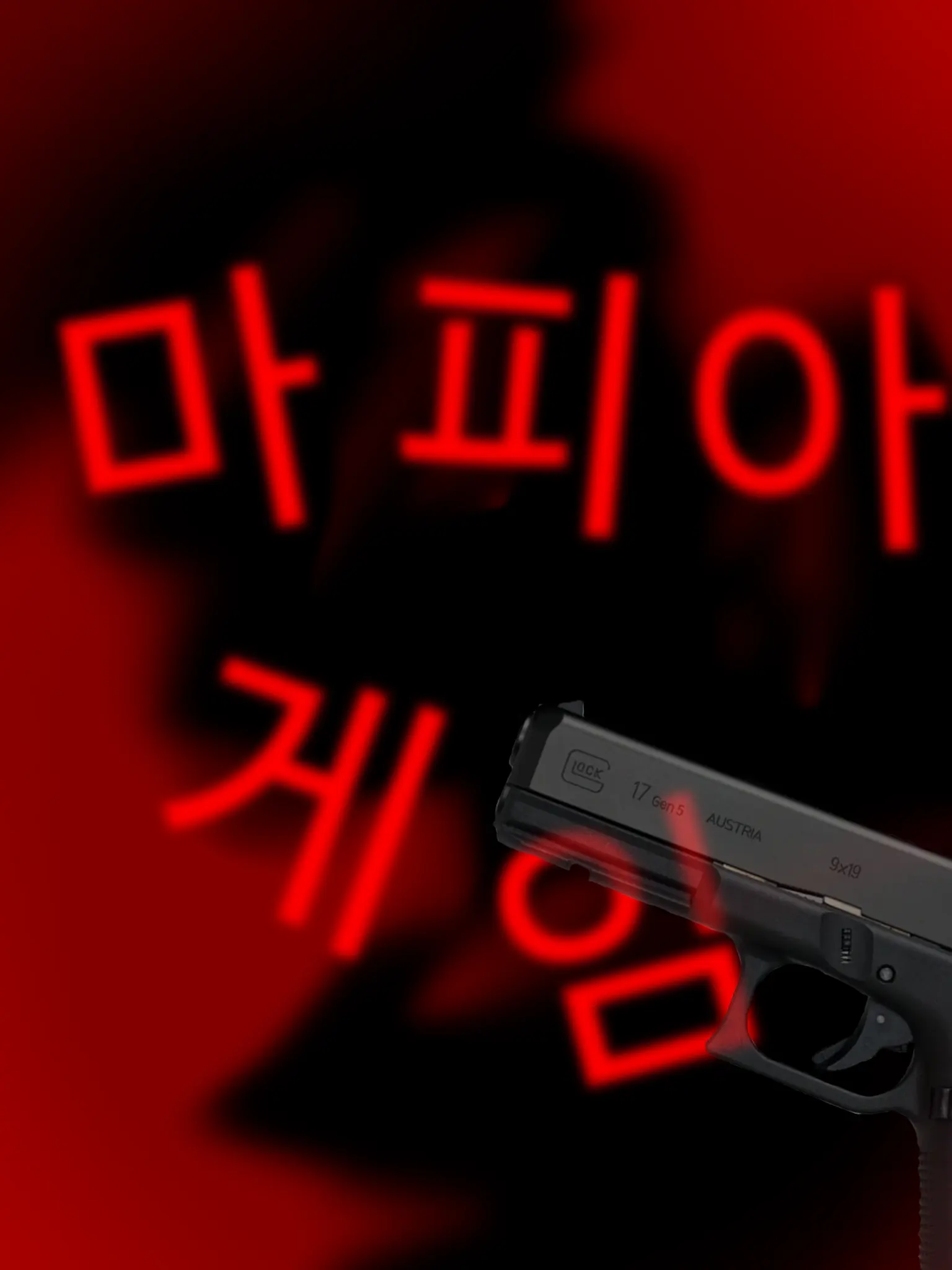 RichPlay8706의 마피아 게임