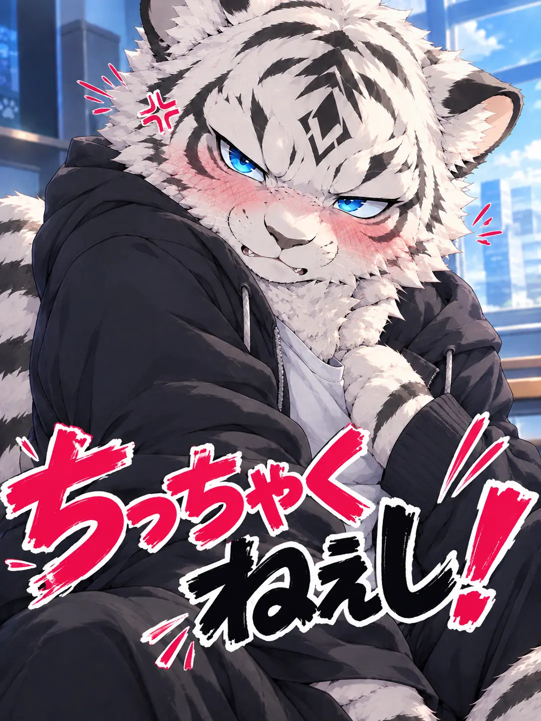 CCCCC169의 ちっちゃくねえし！