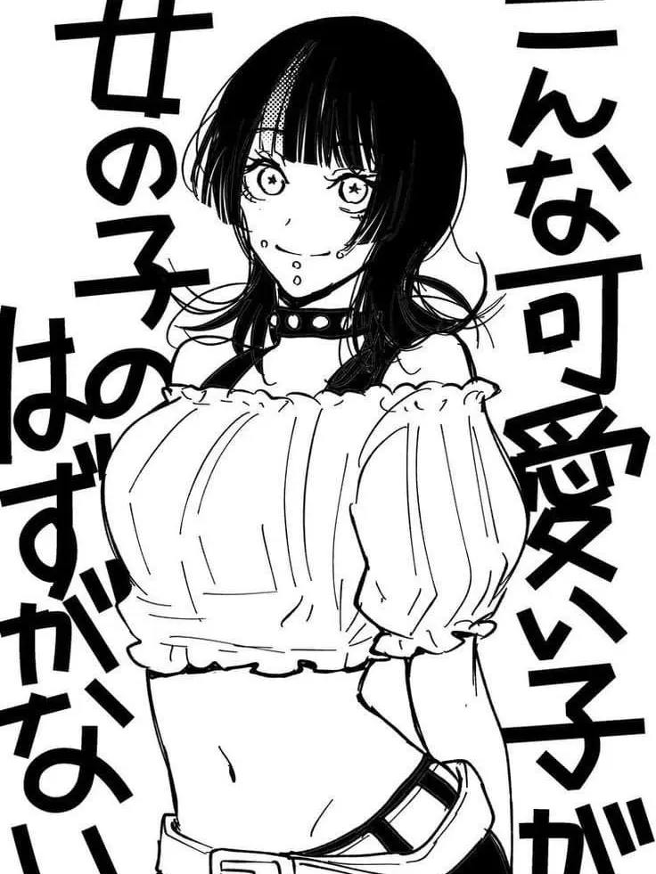 VioletBoard8727의 호시 키라라