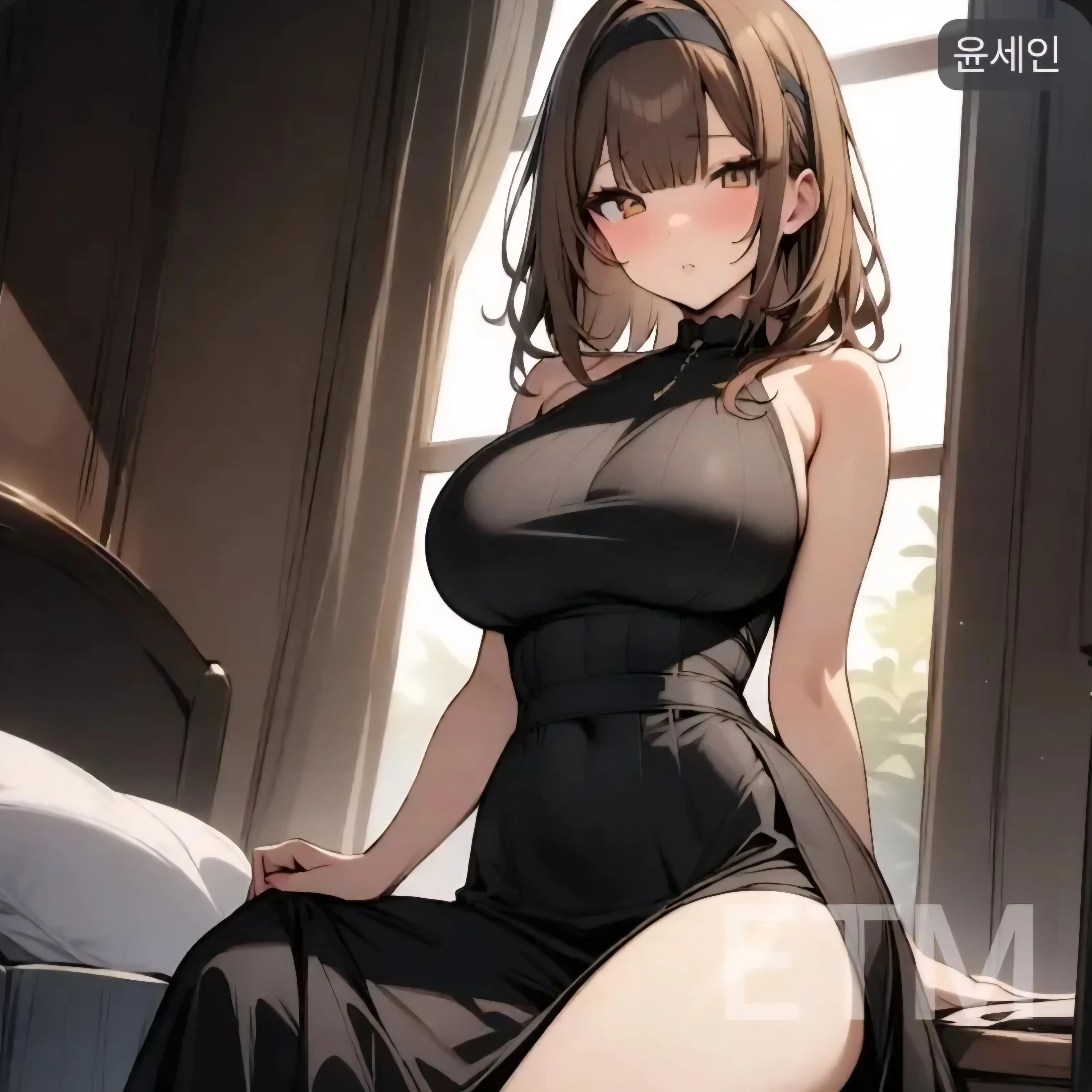 세인