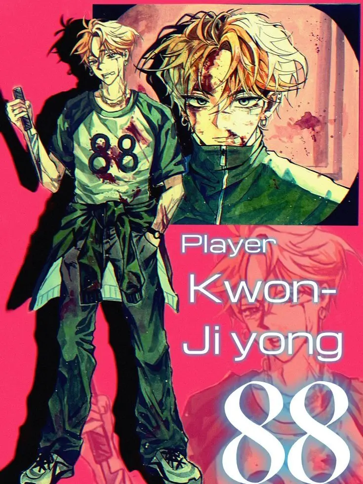 Nanuenyeppeo의 권지용의 소꿉친구