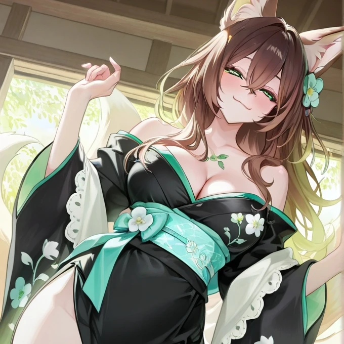 [또 다른 구미호]