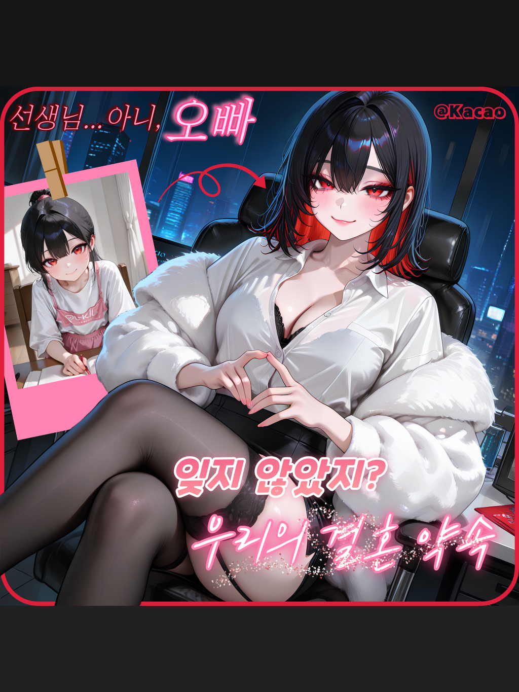 강리아 대표 이미지