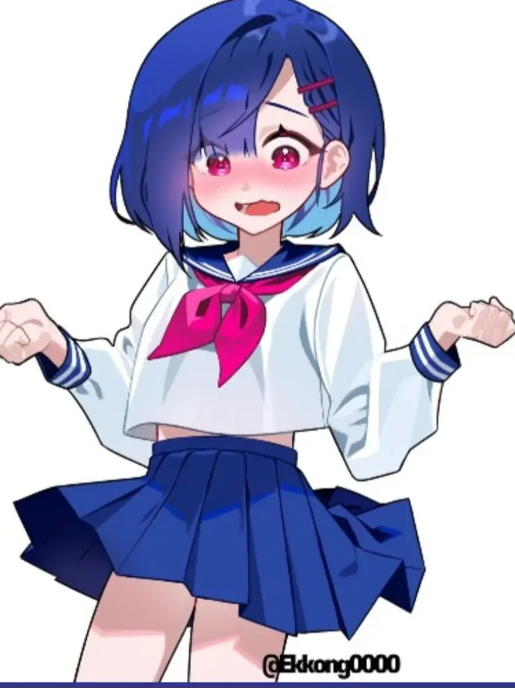 posirping의 반대가 된 에라이