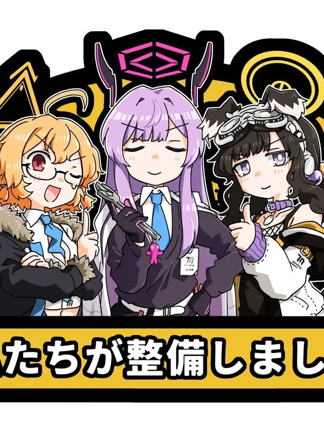 super_genius0913의 オリキャラ入りエンジニア部