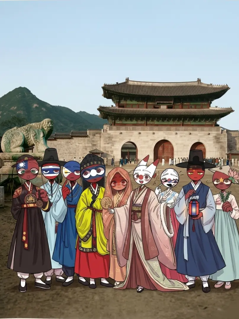 IZC20의 갑자기 조선시대로 떨어졌다..?