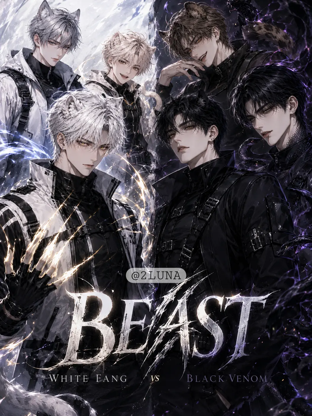 2LUNA의 [언리밋] 비스트