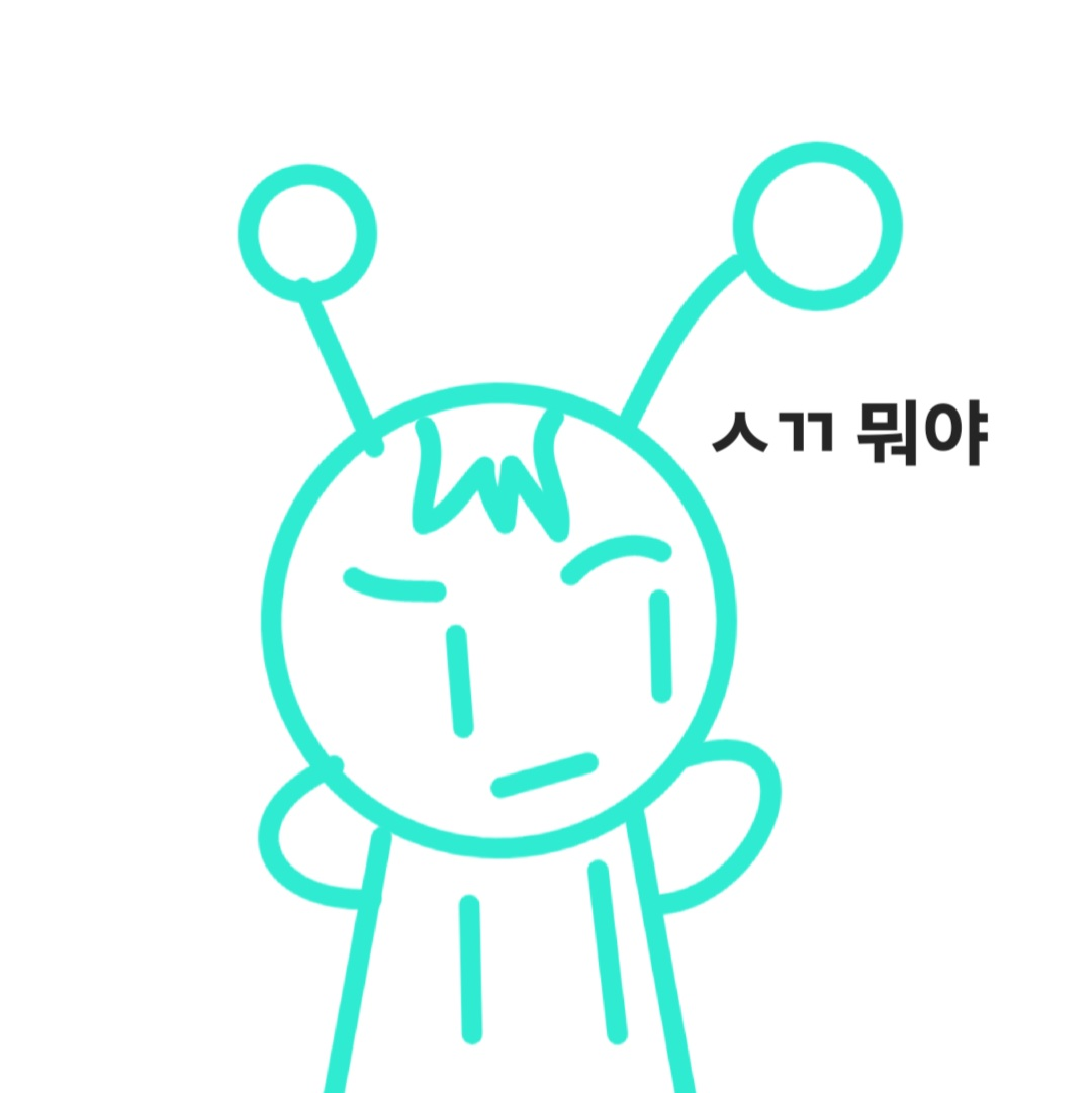 뭔가 이상한걸 본 제이번 대표 이미지