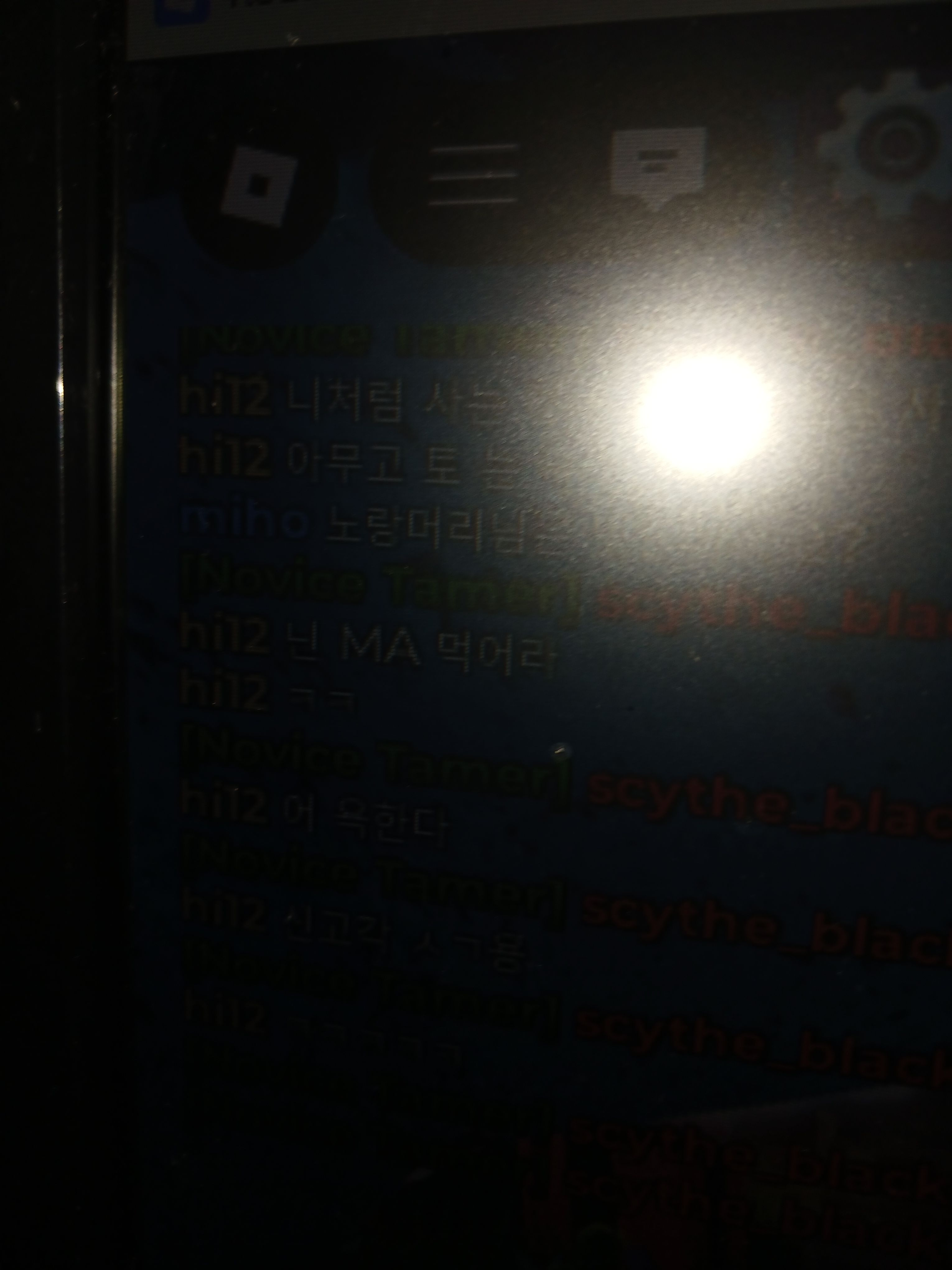 집착약 먹은 여자 맴버들??? 대표 이미지