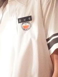김남호 대표 이미지