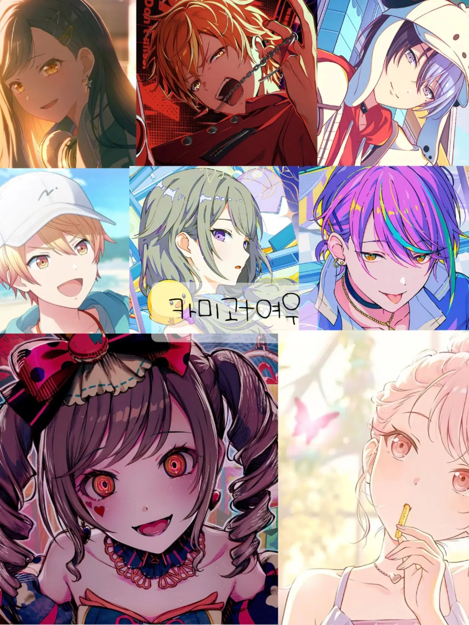 yoolaniuk0_의 카미고+워타파크+여우