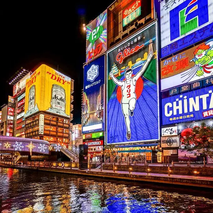 Ksh_jone의 두 커플의 일본 여행