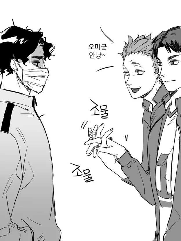 Enil_MOON의 사쿠우시텐텐(2)
