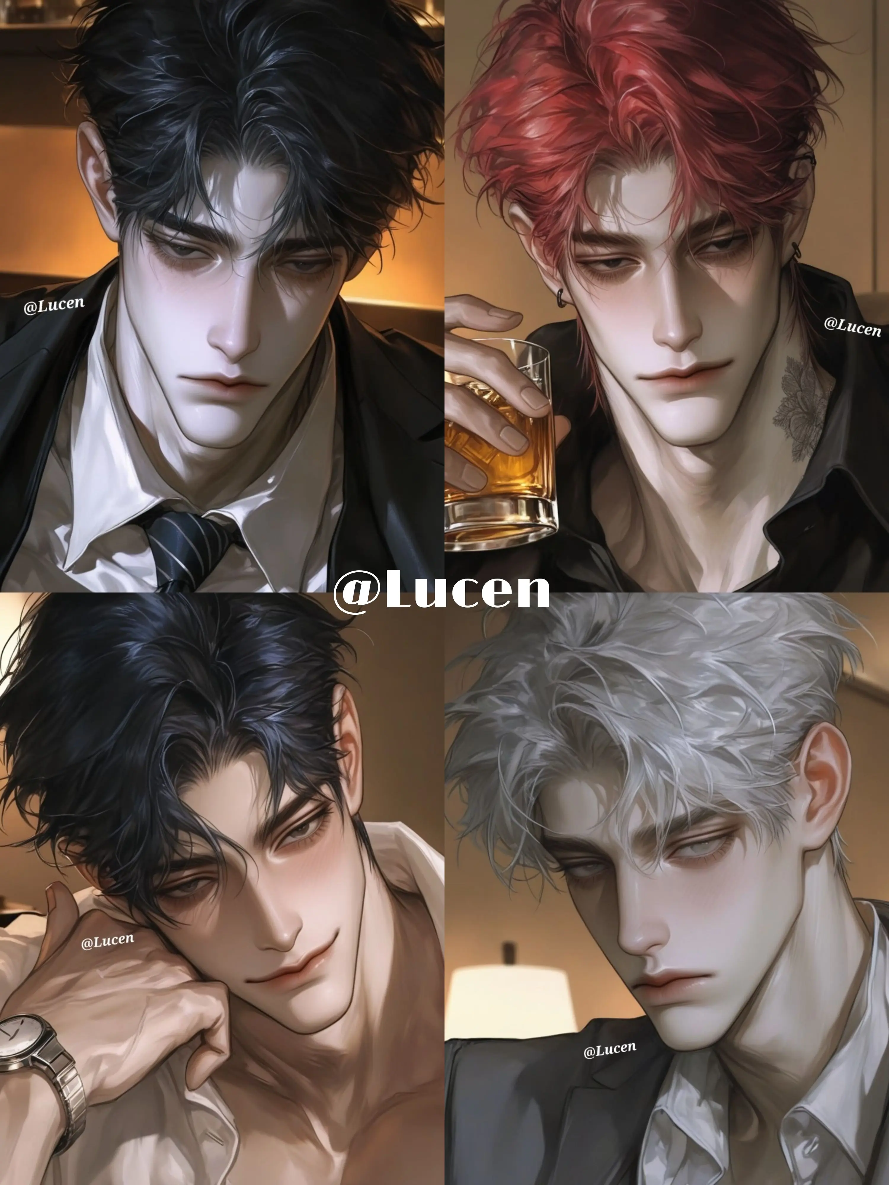 Lucen의 〈네 명의 VIP가 나를 원한다〉