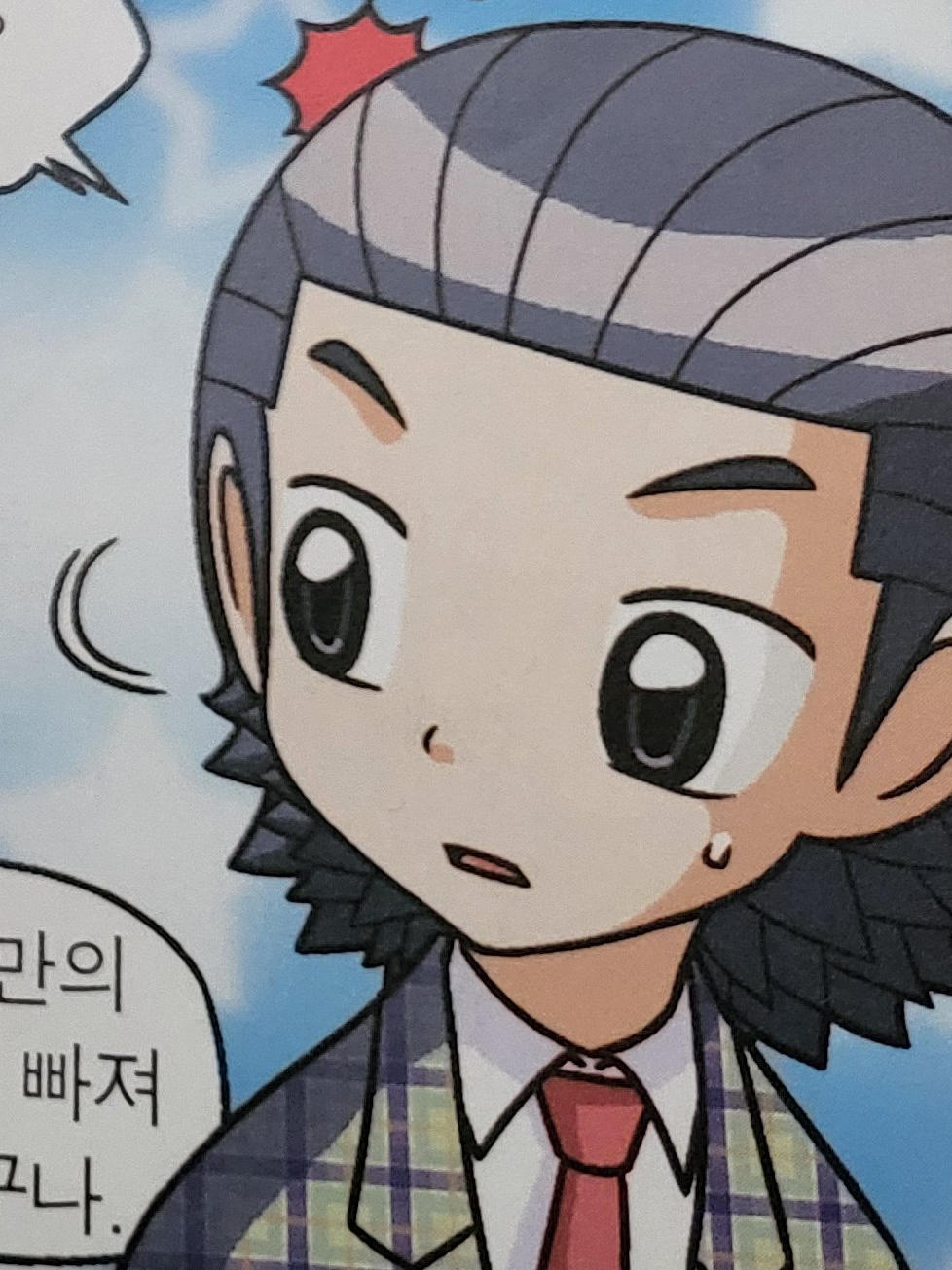 개인용.. 대표 이미지