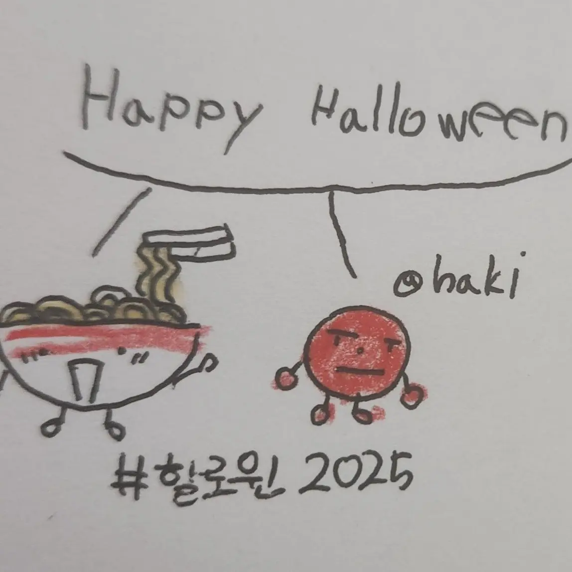 HAKI_IKAH의 🎃Happy Halloween🎃