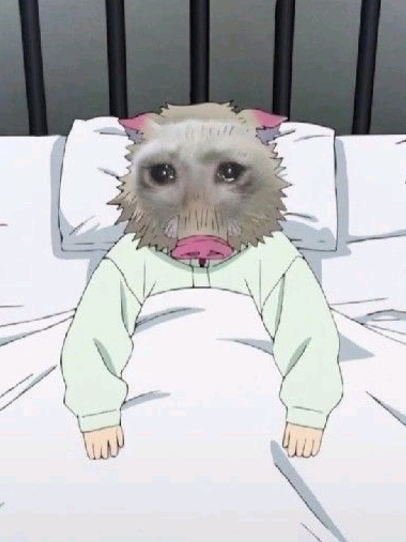 귀칼 피라미드게임 대표 이미지