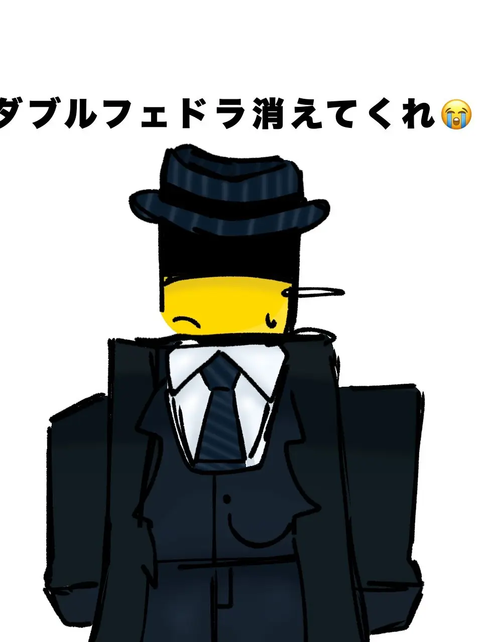 reinto의 少食なのにご飯食わせてくるマフィオソ