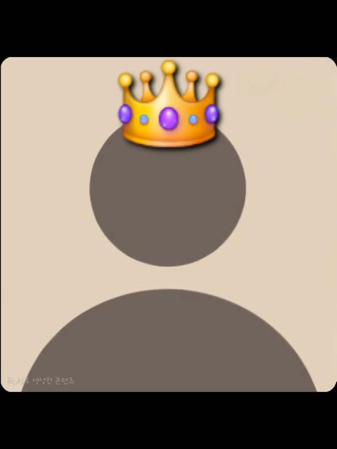 LittleSunny의 말 안듣는 공주 아리나