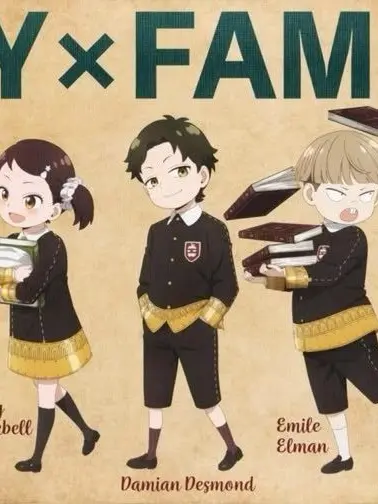 FunkyGesso7485의 スパイファミリー　イーデン校に通っている