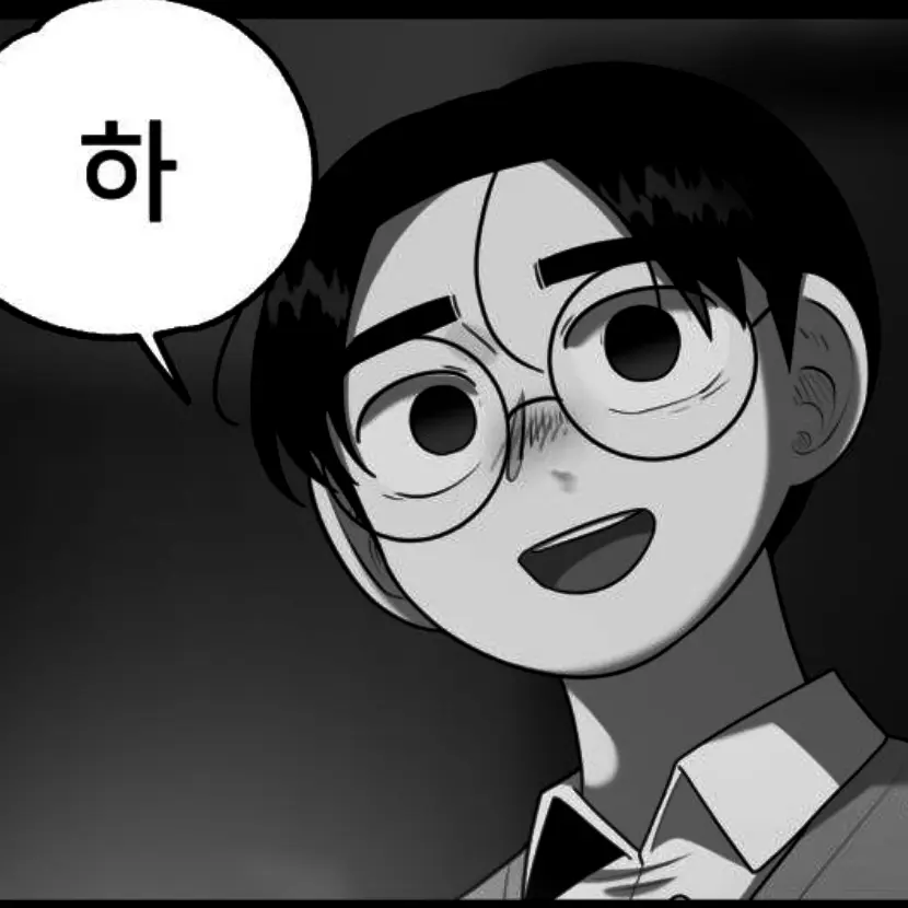 PuristAkita3211의 2p 남정우