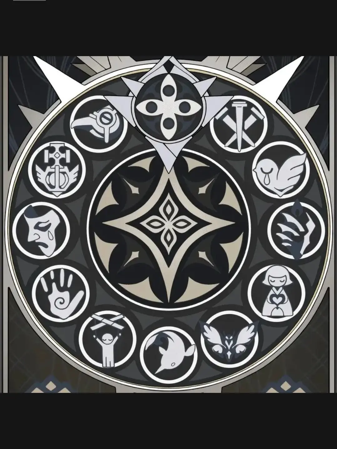 Reeyu5의 『11 우인단 집행관』