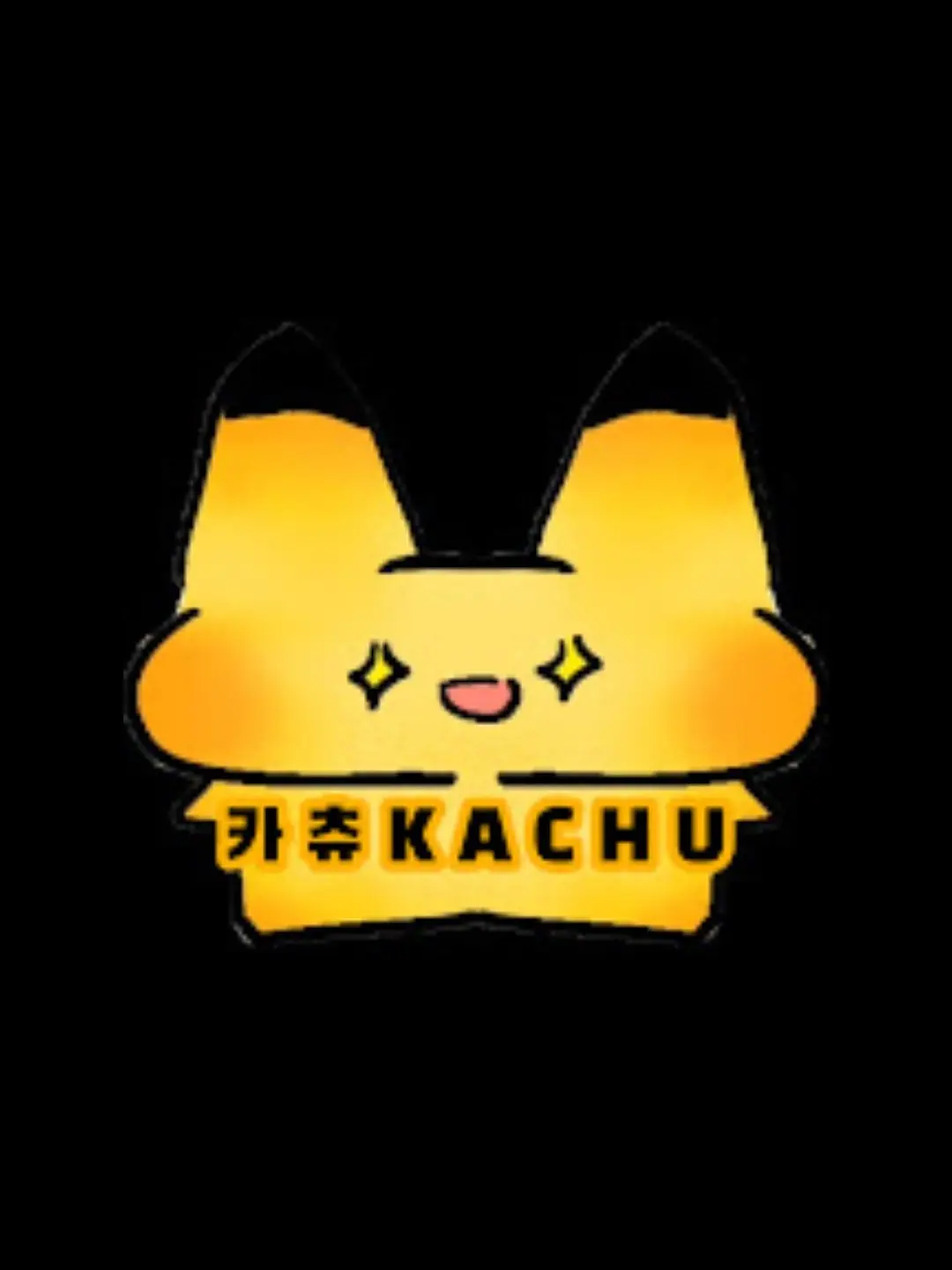 kirby-의 카츄님..감사드립니다