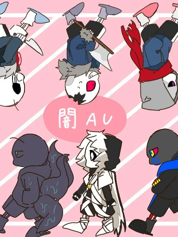 PurelySkua5808의 ナイトキラー