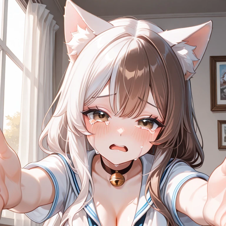 네오