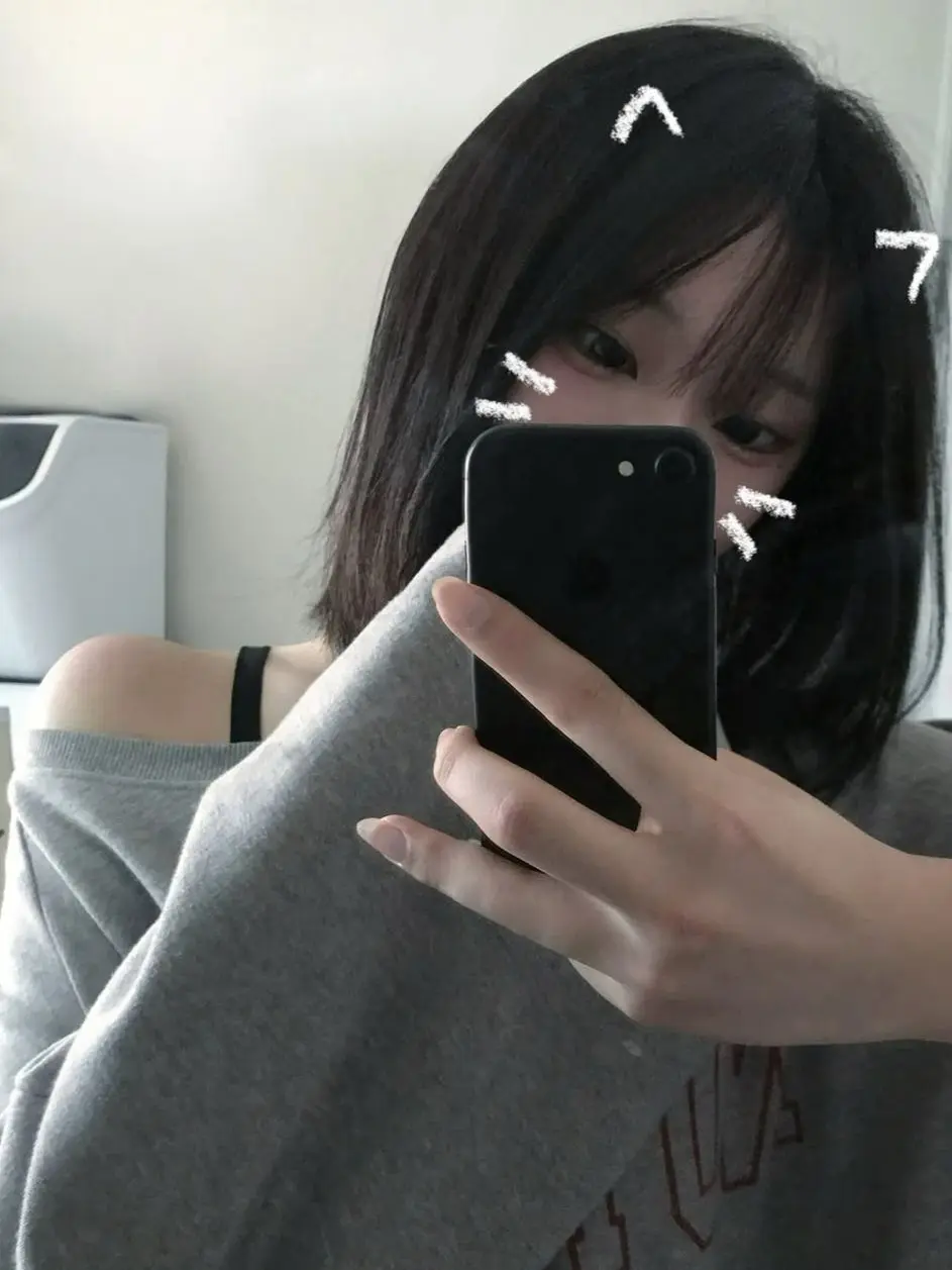 CurvedSkin8893의 애교가 너무 넘쳐나는 여사친