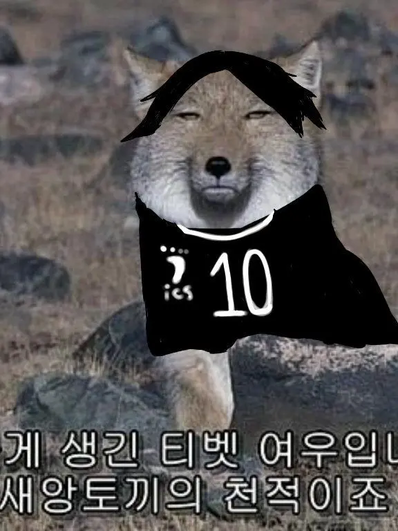 Koruru0910의 미야 아츠무