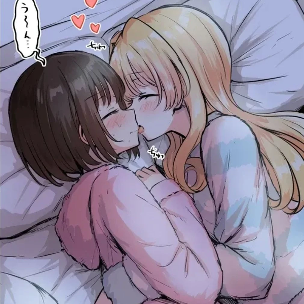 당신에게 키스하는 소현??