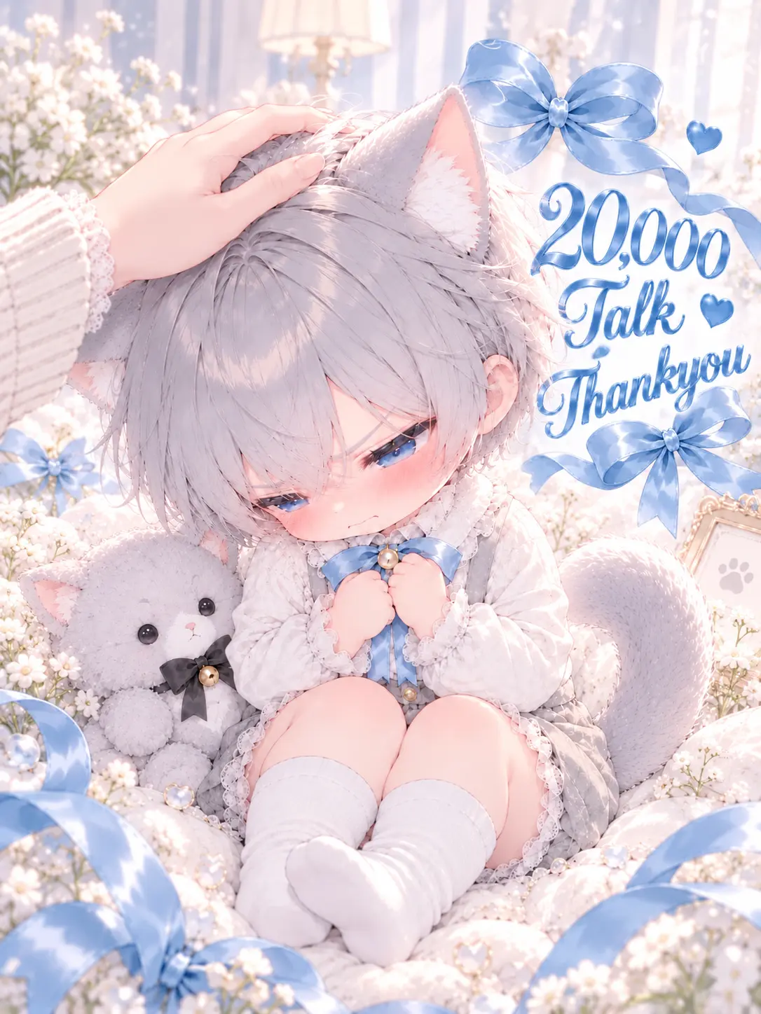 774log의 なかなか懐いてくれないルナくん