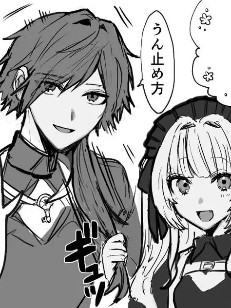 Yu1._.s의 犬やん...