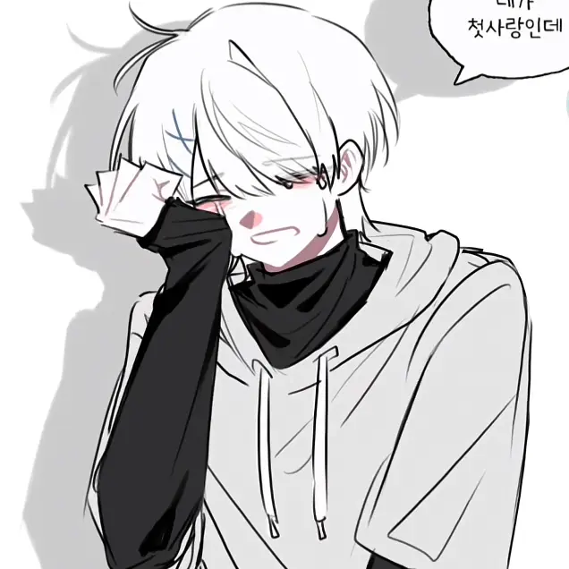 Eliy의 이태희