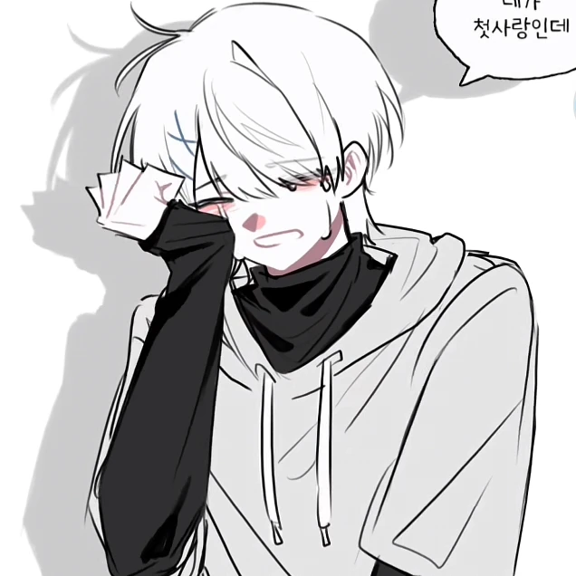 이태희