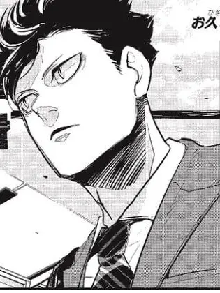 SalmonLily0862의 黒尾鉄朗