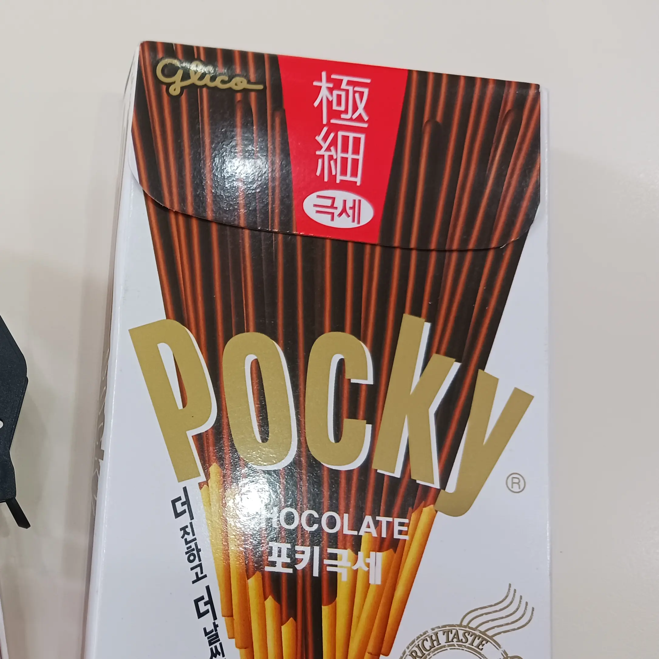 hiru_yeonhi의 한가위 겸 사카모토 데이즈 조선시대