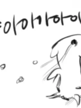 DaftlyBloom6813의 옵젝쇼 (II 시즌 5)