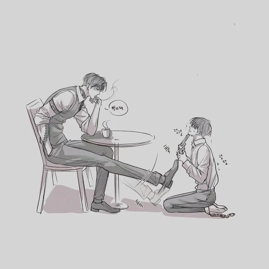 tea._.3736의 강유월, 유서연-{{user}}