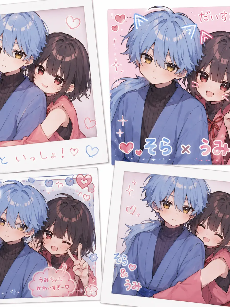 MutedDate0936의 僕の相棒