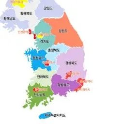 TimidBoat9515의 한국의 지역들 (컨트리휴먼 버전)