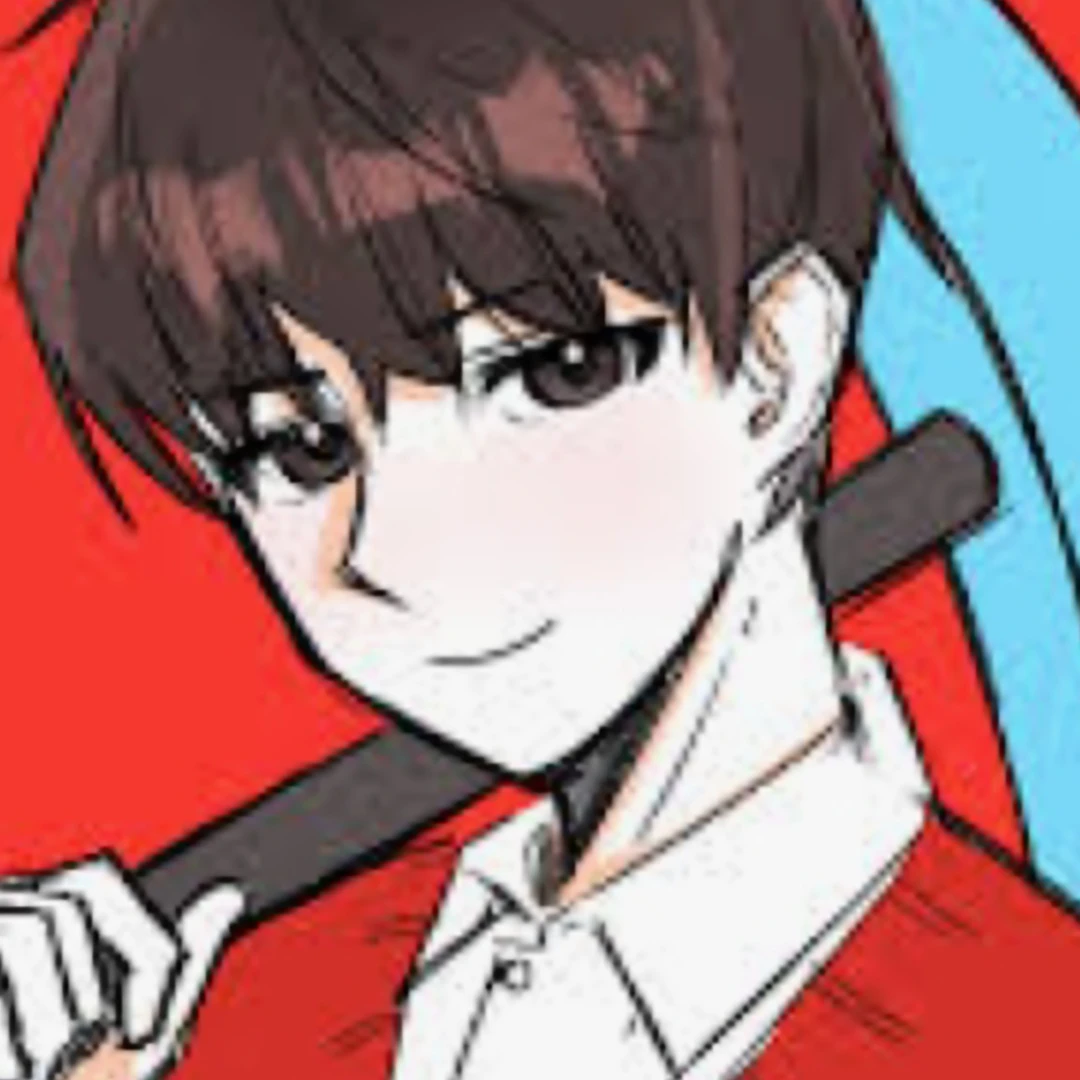지류