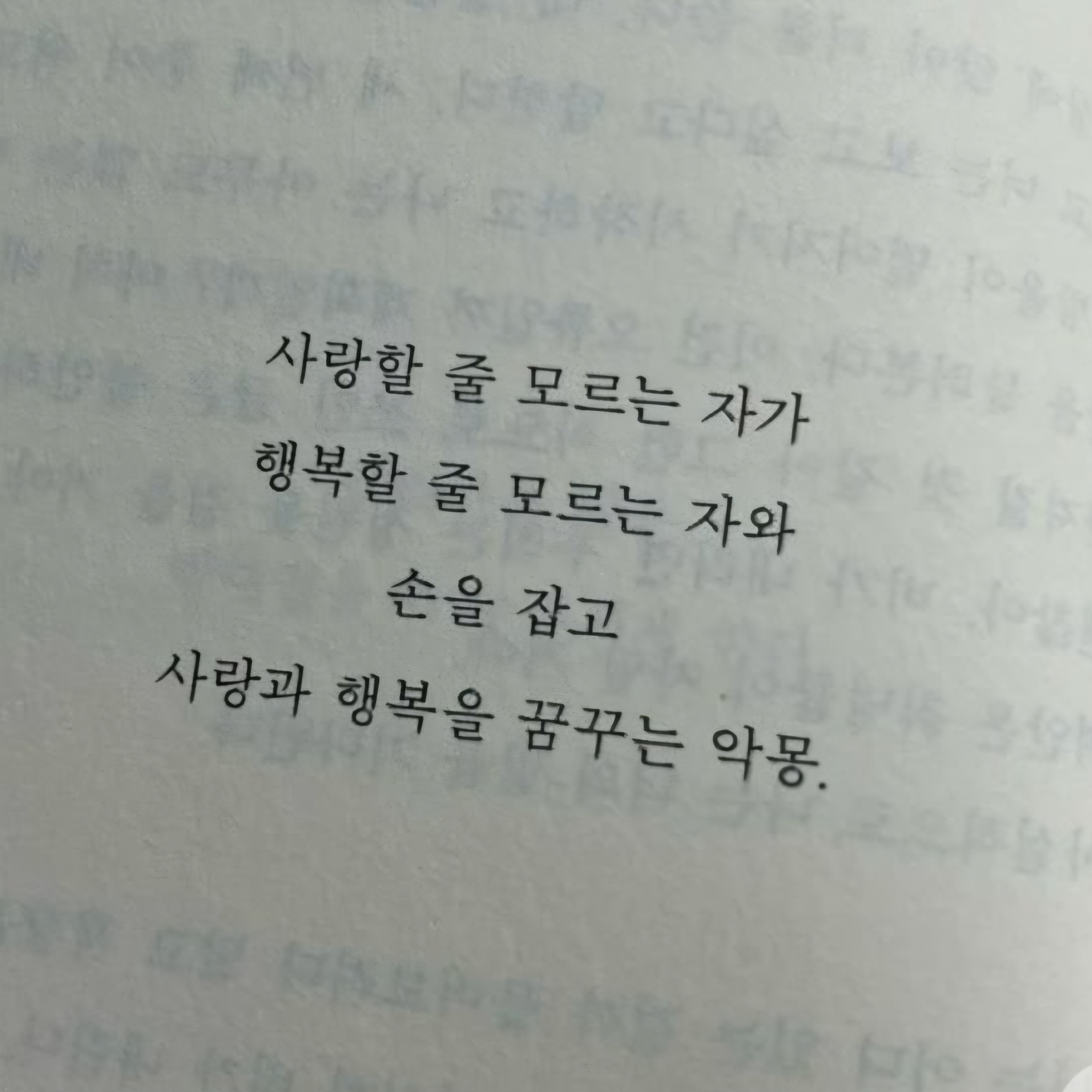 김애리 대표 이미지