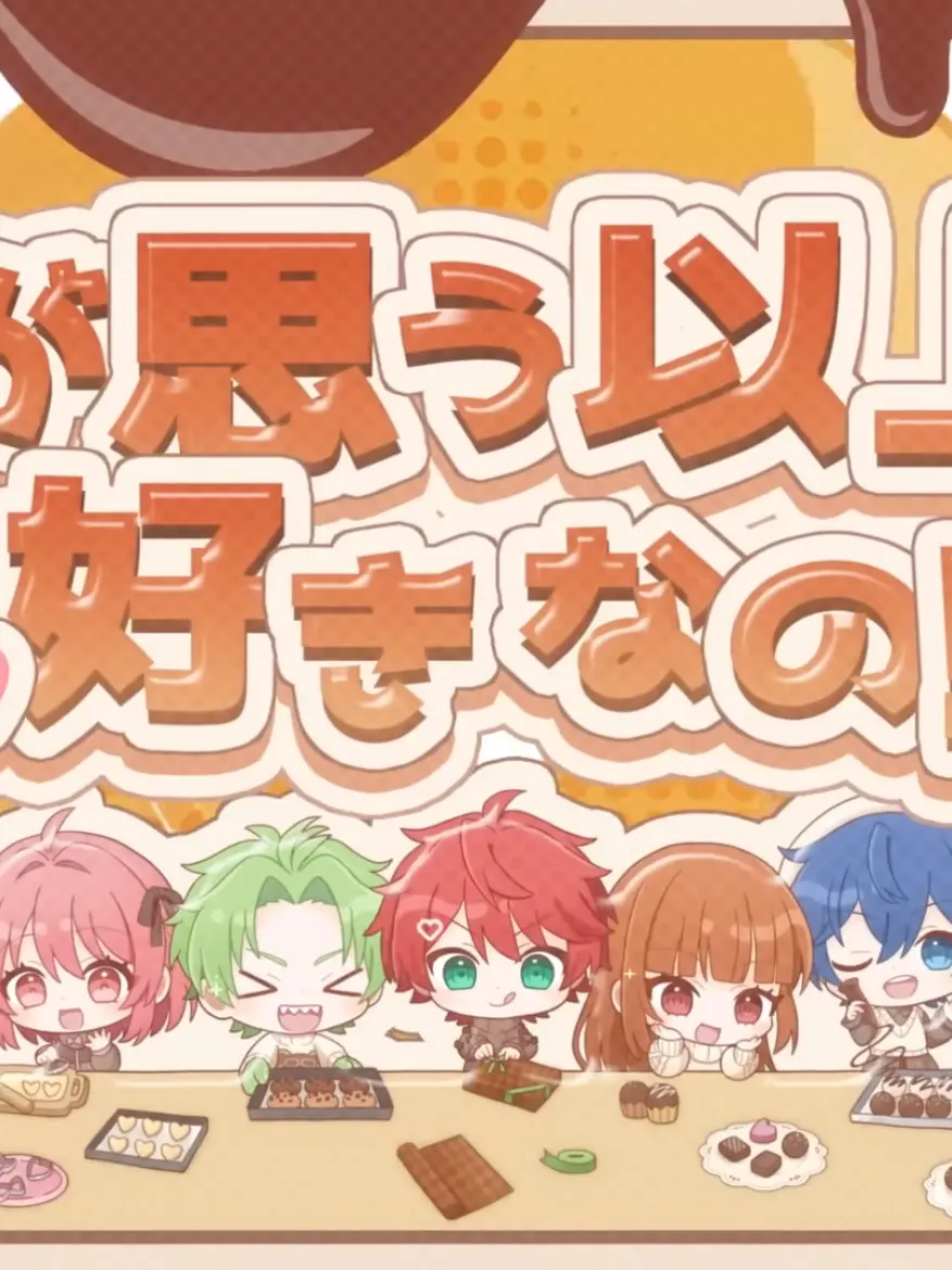 merupi0130의 ｢ 恋は盲目 ｣