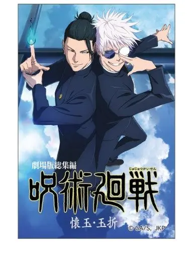 I_love_nanaming의 « 회옥•옥절 »