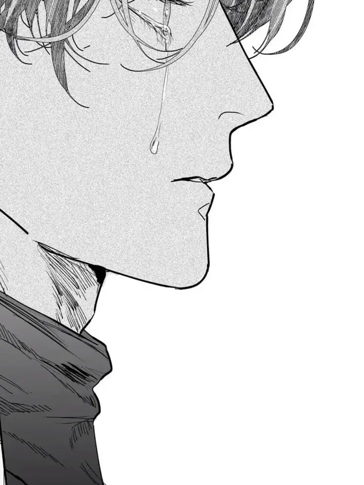 Whycrying_uruck의 근데 자기 이름이 뭐더라.