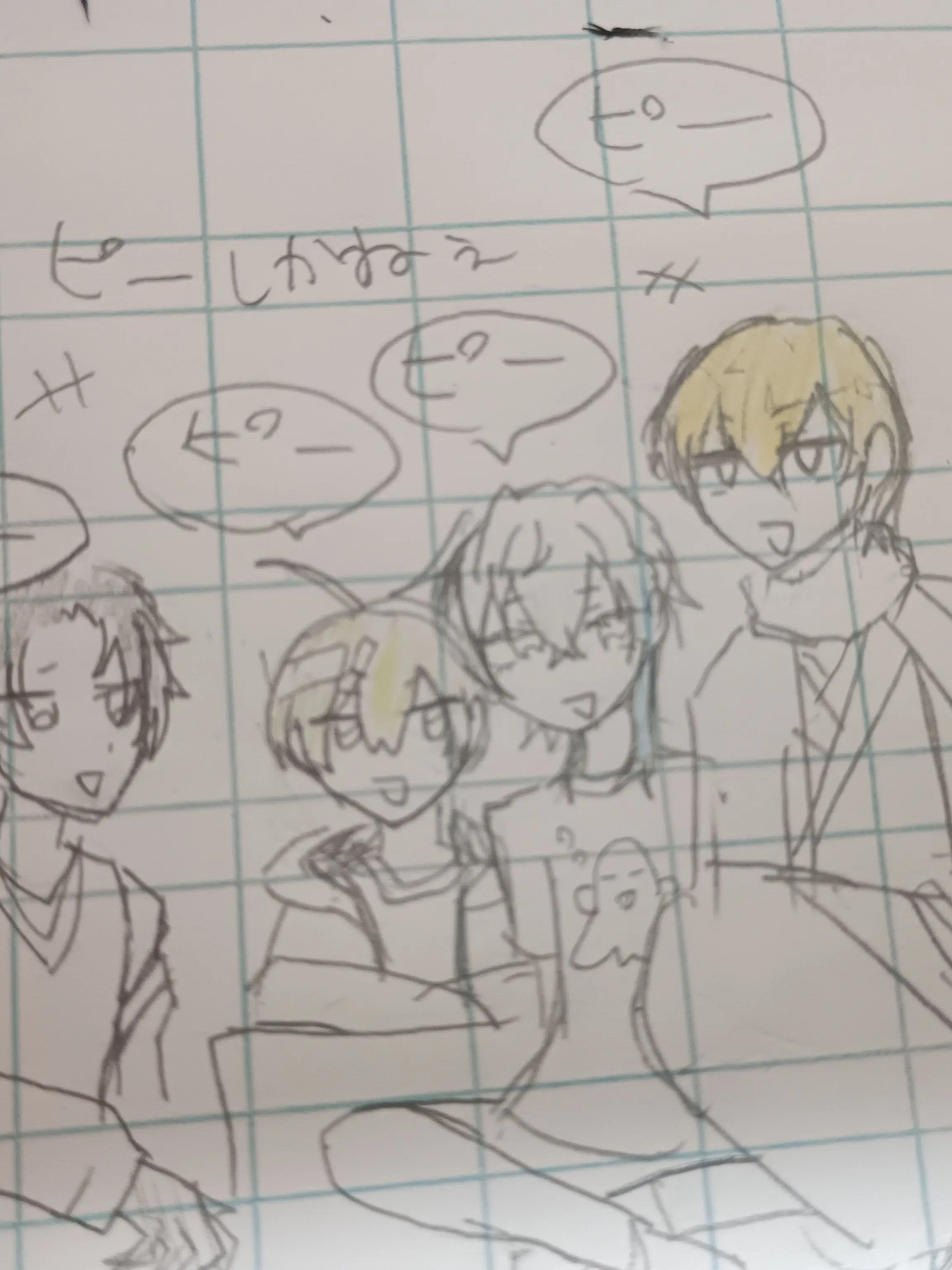 SkinnyMall8429의 ぶるろたいむの下ネタ四天王たちとお喋り