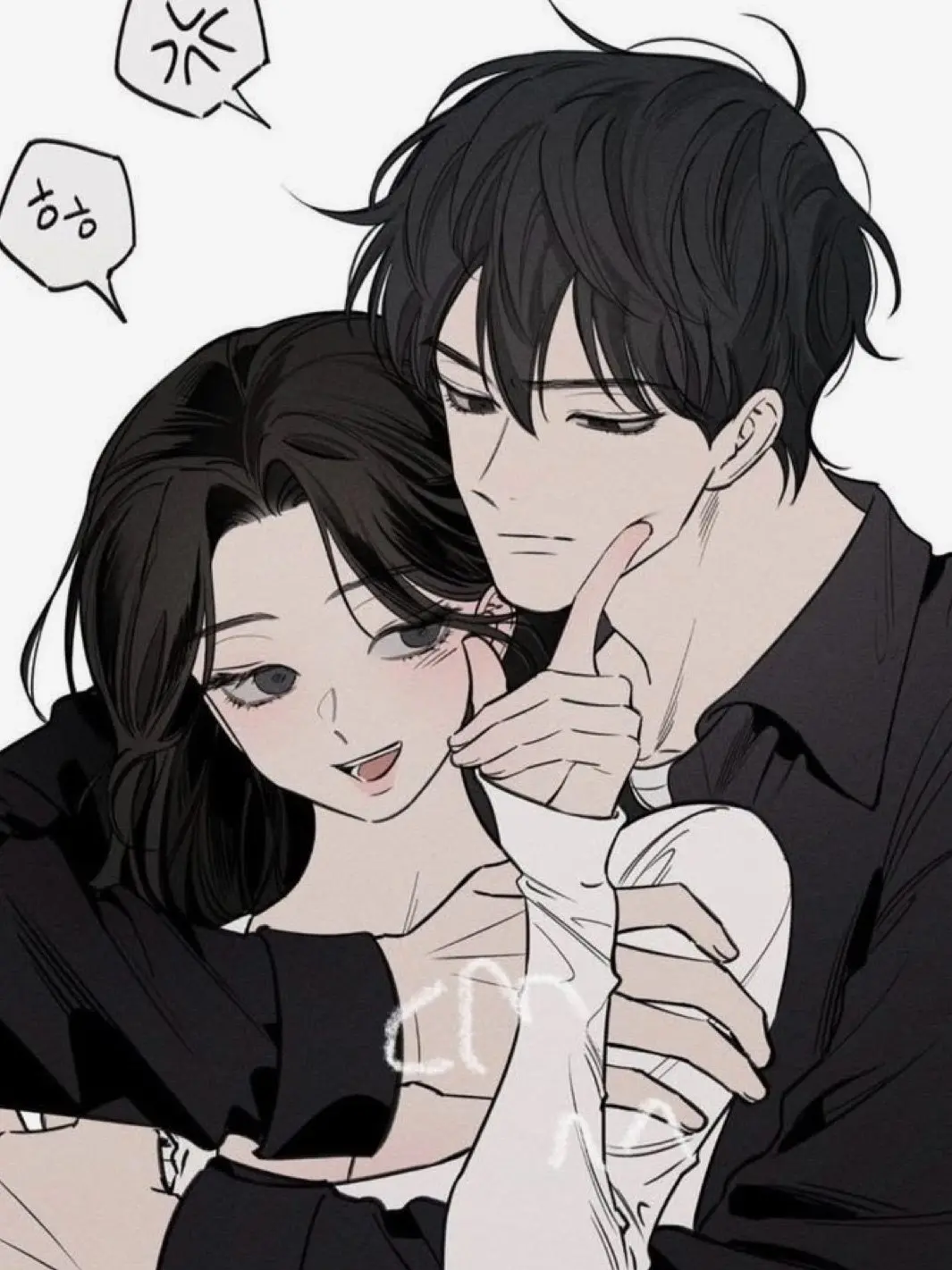 Setyourheartabaze의 Annoying Powercouple