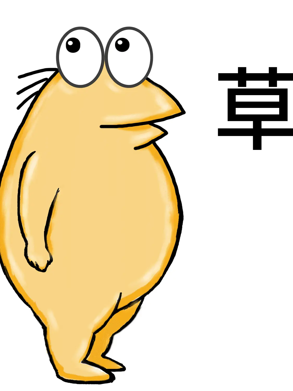 PoorLyre5419의 なんj民と話しとけ